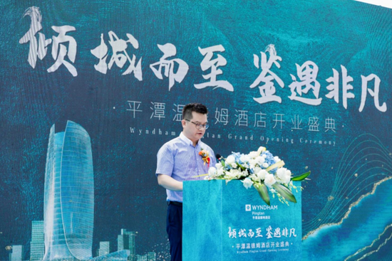 平潭综合实验区土开集团党委书记、董事长甘锐致辞 企业供图