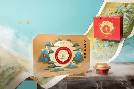 图：燕之屋·江山明月·碗燕礼盒