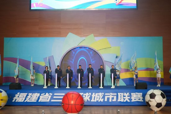 &nbsp;主办方供图