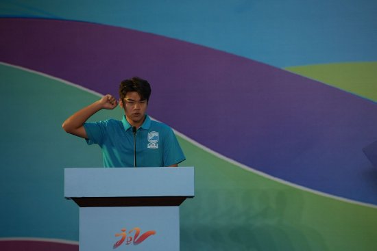 &nbsp; 运动员代表&nbsp; 付佳祎&nbsp;&nbsp;宣誓&nbsp; 主办方供图