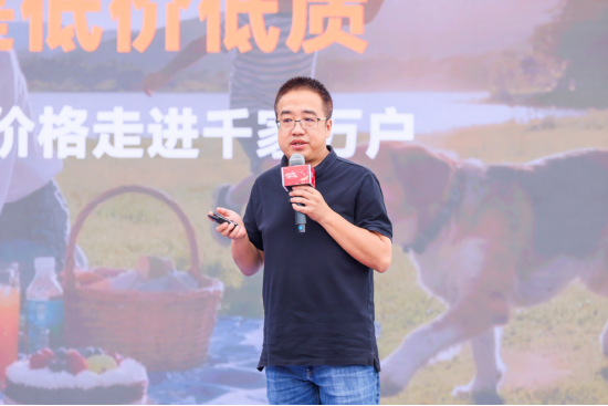 永辉超市副总裁兼首席产品官 佘咸平