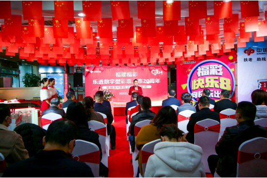 活动现场 主办方供图