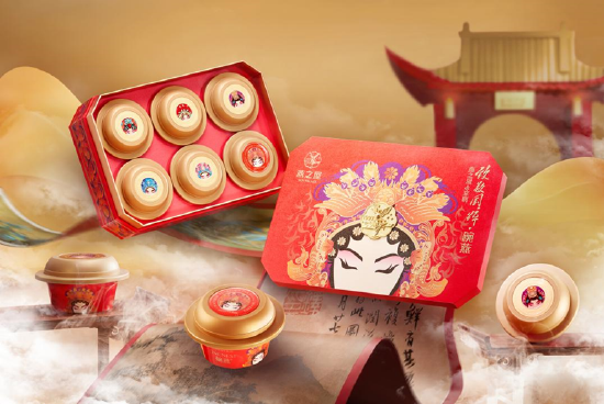 图：燕之屋·致敬国粹·碗燕