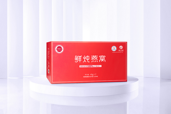 图：燕之屋金标鲜炖燕窝45g装明确标示燕窝酸含量