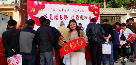厦门市湖里区2020年1月6日在钟宅社区举办“三下乡”进社区惠民活动4