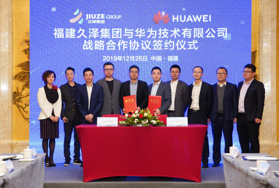 博能集团董事长_云南能投集团董事长(3)