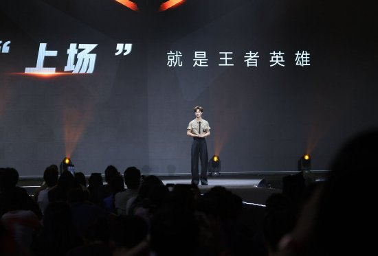 李昀锐作《上场，就是王者英雄》主题演讲