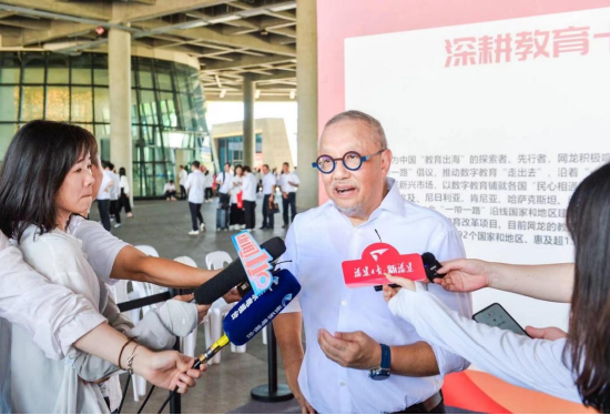 梁念坚博士接受媒体采访