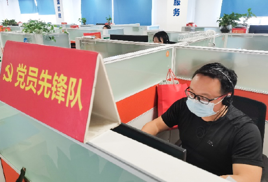 协助政府部门开展防疫流调外呼工作