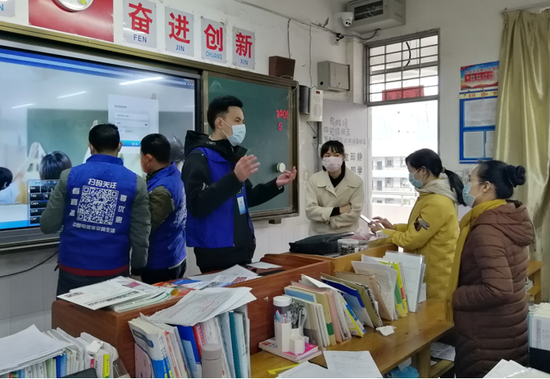 为老师讲解平台使用方法