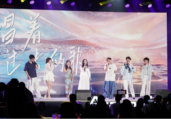 29日晚，2026海岛合唱大会开幕式暨“缤麒麟”奇妙夜海岛唱演举行。新华网 蒋巧玲 摄