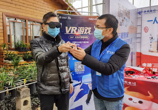 5G+VR游戏体验