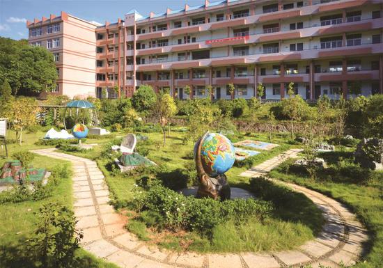 二中地理生物园 政和二中供图