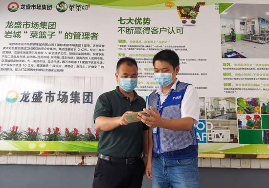 协助企业工作人员运营平台