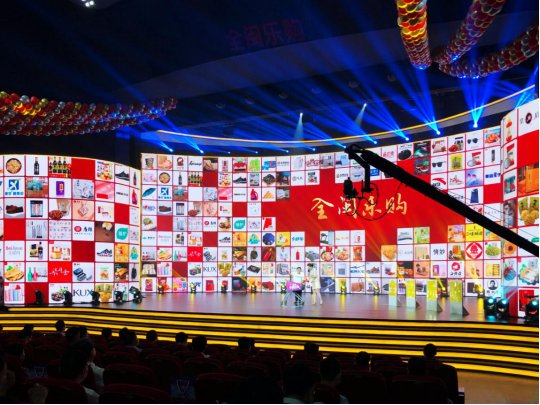 企业供图