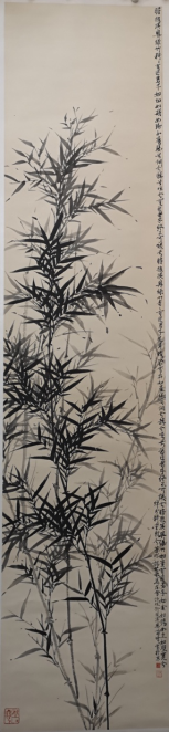 有匪君子 纵:234cm横:53cm