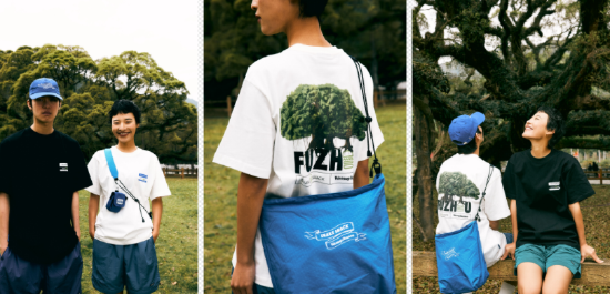 Shake Shack 联手WASSUP打造福州专属SWAG城市周边产品