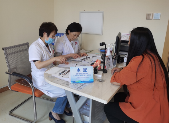 李斌教授会诊