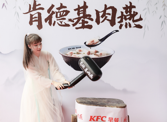 活动方供图