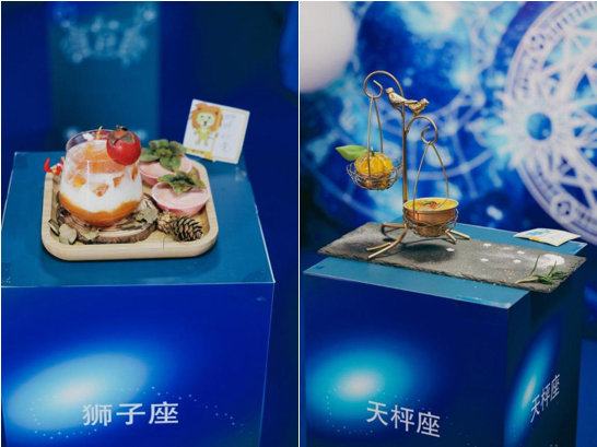 图:燕之屋燕窝研究院第三届燕窝美食大赛作品