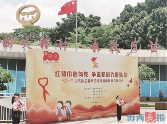 近年来,海堤纪念馆成为我市著名红色文化教学点。