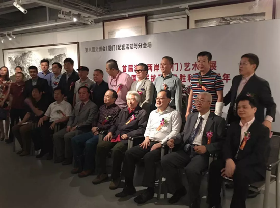 2015年10月,首届海峡两岸(厦门)艺术年展纪念中国人民抗日战争胜利70周年全国山水名家画太行作品邀请展