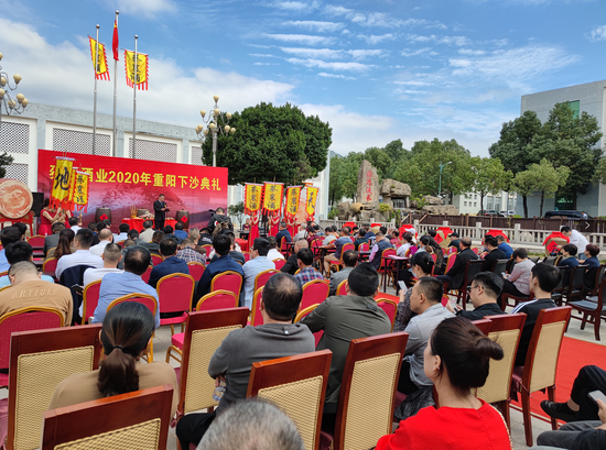 图片由主办方提供