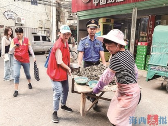 城管