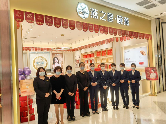 图:燕之屋武汉市场新店开业现场