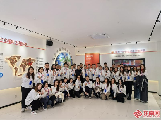 2025年“港澳青年看祖国”福建行走进三明