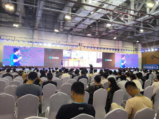 2018中国国际人工智能零售暨无人店产业博览