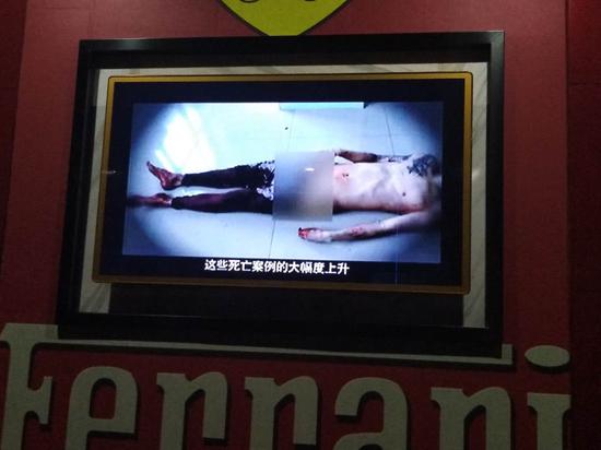 古田一娱乐场所K歌前将播禁毒宣传片 员工上岗