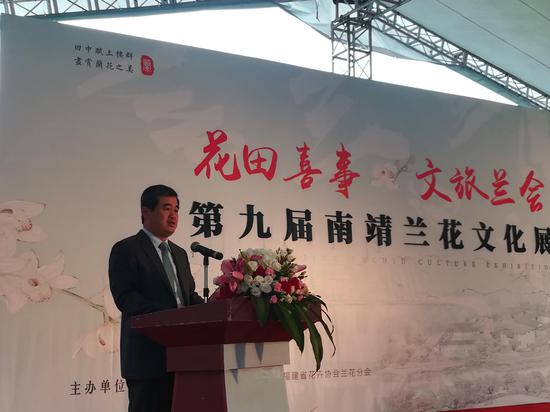 中共南靖县委书记黄劲?#28210;?#36766;