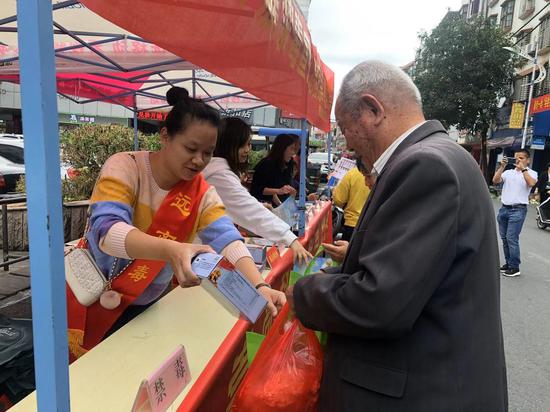 南安市人口计生局_南安市地图(3)