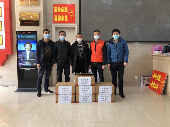 晋江中华品牌街发起的第三批物资捐赠