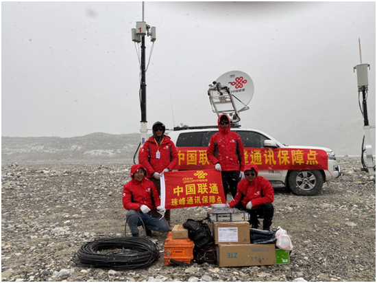 2020年4月,中国联通5G覆盖珠峰大本营