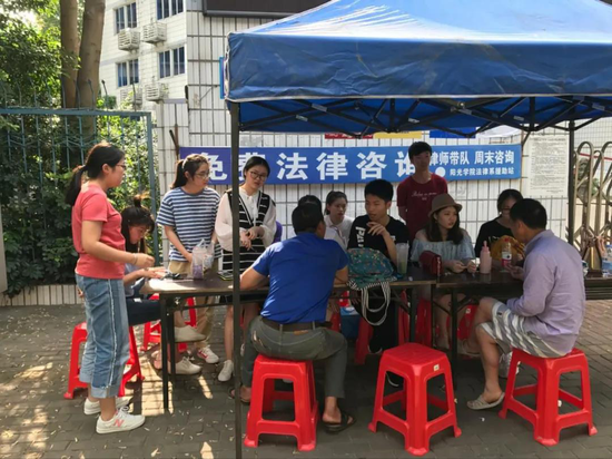 送法进社区
