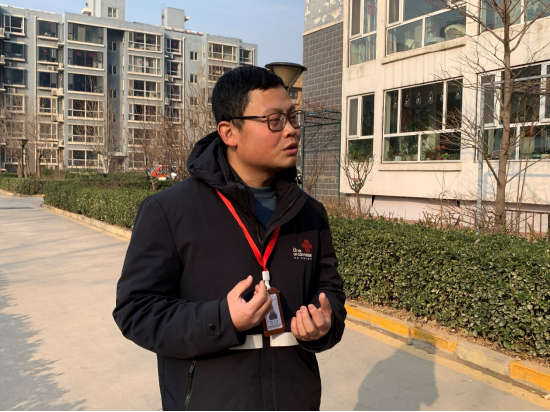中国联通智家工程师王锁