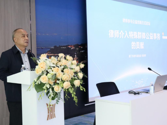 张培军副会长