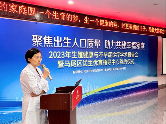 李斌教授讲座现场