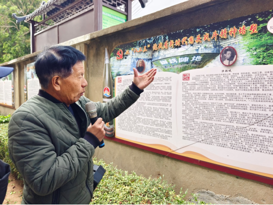 厦门市海洋与水产学会海洋文化与科普专业委员会晋江围头调研