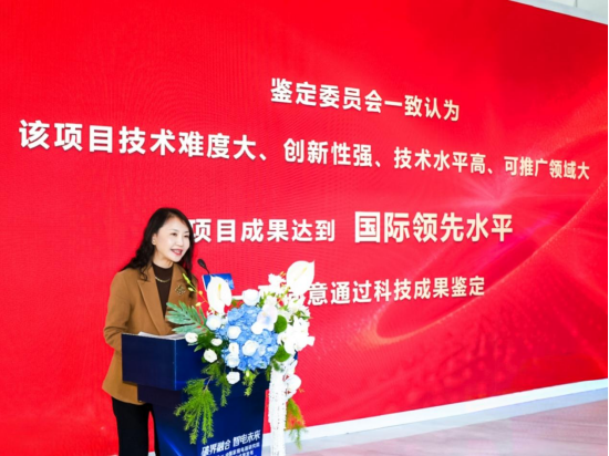 九牧X系列智能马桶关键技术研究及产业化鉴定成果发布