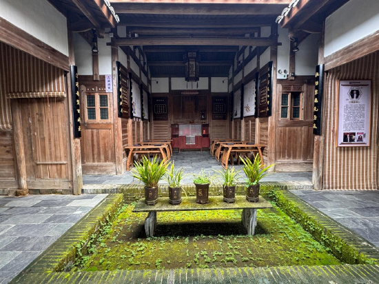 国学馆内部