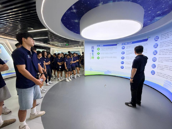参访科技企业