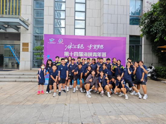 参访福州高新区留学生创业园