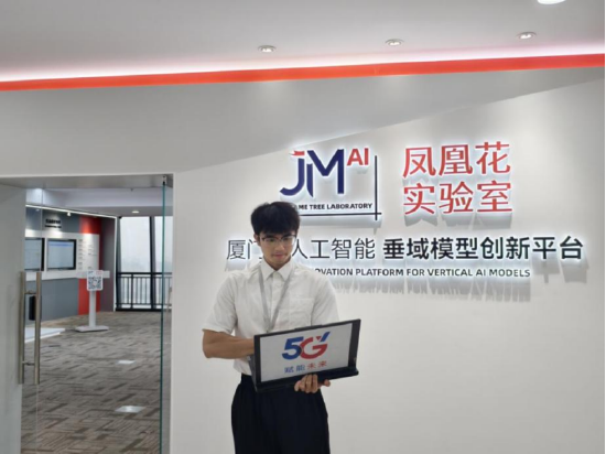 调试平台功能·