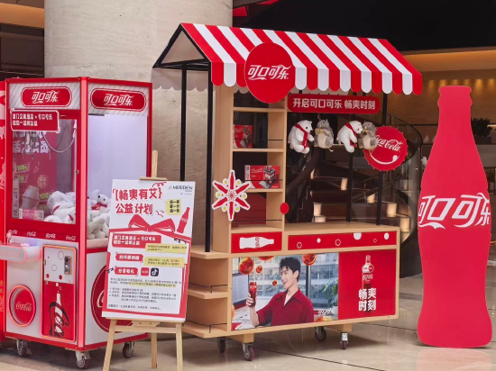 厦门艾美酒店携手可口可乐启幕自助餐主题月