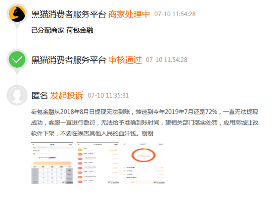 c964-hzrevqa0727946.png