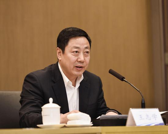 厦航老总_老总办公室(2)