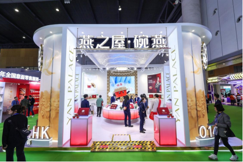 图:燕之屋参加第110届全国糖酒商品交易会